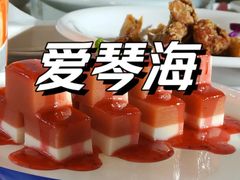 -长安先导国际创新人才交流中心