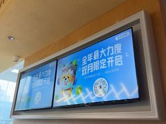 -帕帕拉兹宠物(亚洲旗舰店)