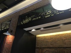 -东园小馆·早茶·淮扬小炒(印象汇店)