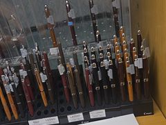 -伊东屋(本店)