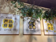 -严三毛口味虾·小严同学的店(曙光路直营店)