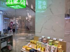 -奈雪的茶(大悦城店)