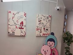-静宜和她的朋友(星海广场店)