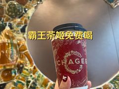 -杭州西湖银泰百货