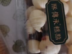 -万达广场(巴南店)