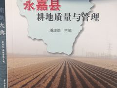 -新华书店白鹿书肆(市府路店)