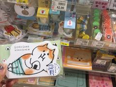 -大创十元超市(苏州泉屋店)