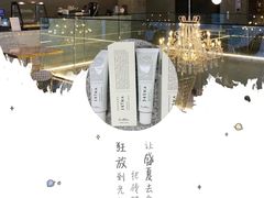 -乐天免税店(明洞店)