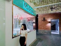 -Madeleine玛德琳(永平里店)