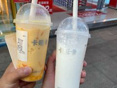 -卡旺卡(合肥步行街韵淮阁店)