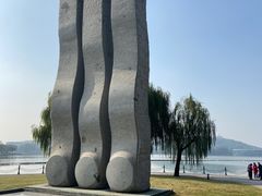 -上海月湖雕塑公园