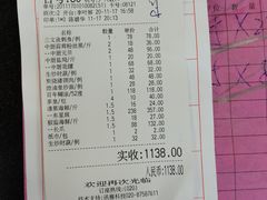 -盛港湾海鲜食府(黄沙店)