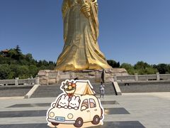 -函谷关历史文化旅游区