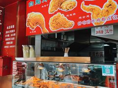 -白魁老号饭庄(交道口店)