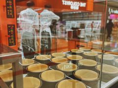 -KUMO KUMO甜品·冰淇淋(深圳壹方城店)