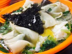 -阿麟馄饨(延长路店)