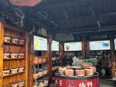 -木子山庄·安徽省老字号·中国炖锅宴