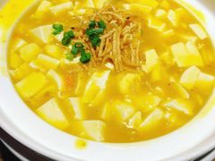 蟹黄豆腐-锦上中式酒馆(南内环店)