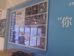 -Blueglass酸奶(华贸购物中心店)