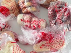 -一大糕点(大明湖店)