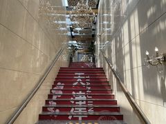 -卫鼎轩·家宴(水上公园店)