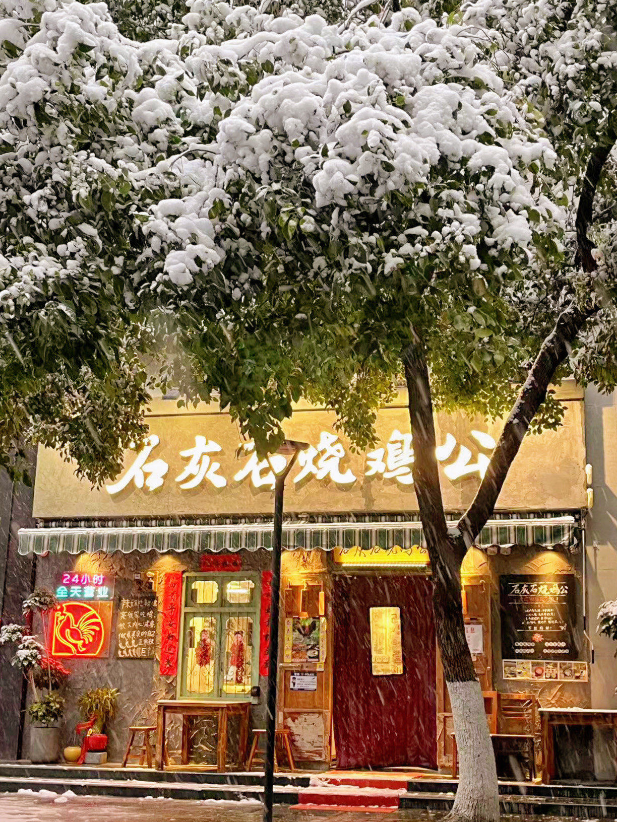 在南京吃了又吃的乐山板栗鸡