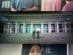 -金太狼4k国际影城