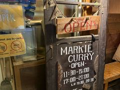 -マーキーカリー