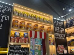 -哼蟹二将·烤肉酱蟹(合生汇店)