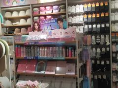 -名创优品(光耀东方购物中心店)