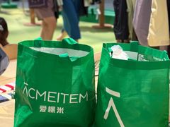 -太原茂业天地购物中心