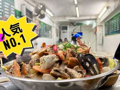 -凤城康记饭店