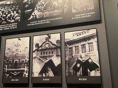 -沈阳“九·一八”历史博物馆