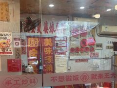 -王大乔泡椒米线·小火锅(星城天地店)