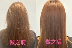 -YESIDO椰岛造型烫发染发