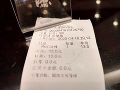 -熙盛源(凤凰街店)