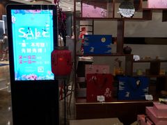 -深圳东方银座酒店