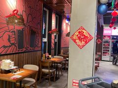 大堂-管氏翅吧(台湾街店)