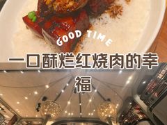 -上海人家花樣年华(中山公园店)