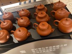 -tea’stone(新天地店)