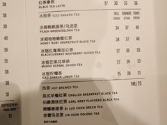 菜单-星巴克(深圳佳宁娜友谊广场店)