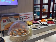 -豪享来(我格广场店)