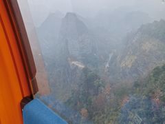 -崀山风景名胜区