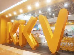 -KKV(南京新城市广场店)