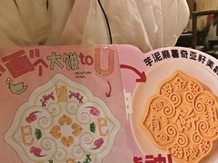 -南京大牌档(中关村领展广场店)