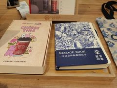 -霸王茶姬(大连万象汇店)