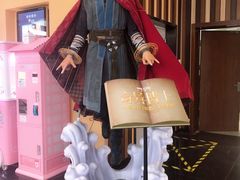 -银泰百货(北京大红门店)