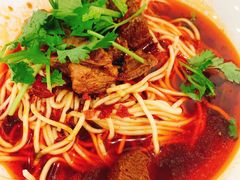 红烧牛肉面-花市豌杂面(民生路店)