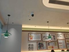 -老昌春饼(松北店)
