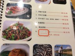 -淘谷粤有味(石湾店)